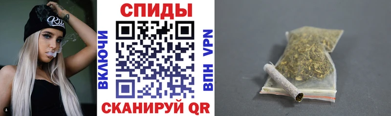 Купить закладки  Стрежевой  БУТИРАТ вода 