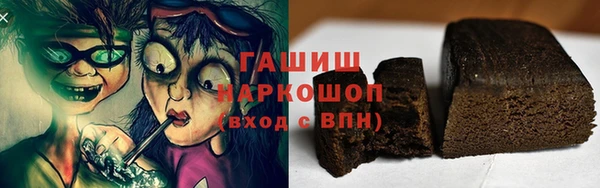 COCAINE Козельск