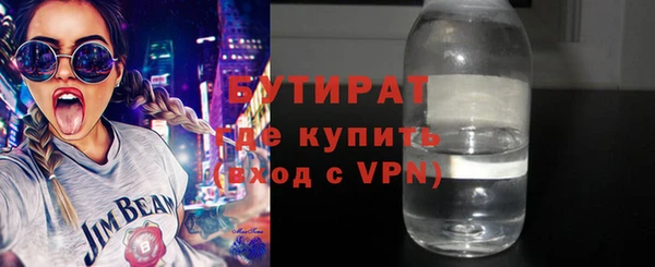 дмт Козловка