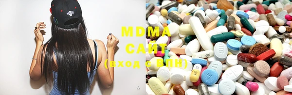 COCAINE Козельск