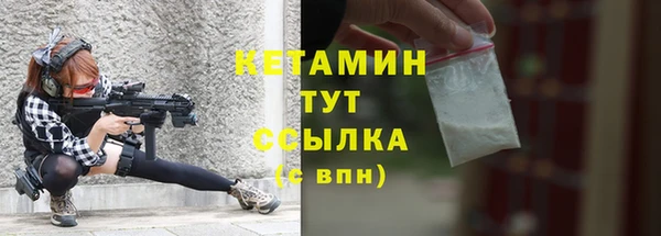гашиш Кодинск