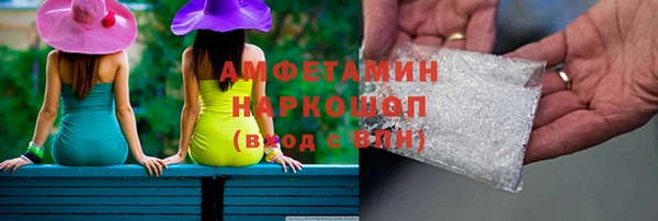 гашиш Кодинск