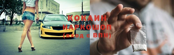 гашиш Кодинск