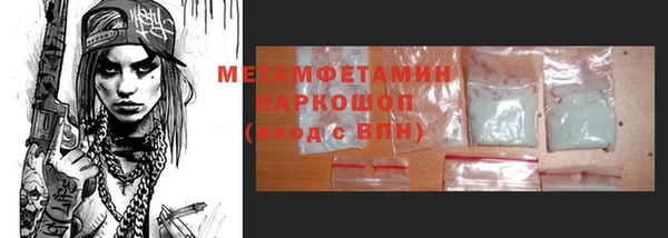дмт Козловка