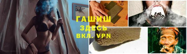 COCAINE Козельск