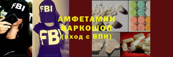 дмт Козловка