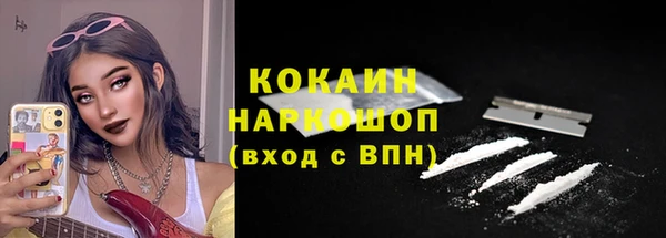 гашиш Кодинск