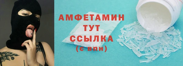 дмт Козловка