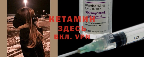 COCAINE Козельск