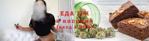 COCAINE Козельск