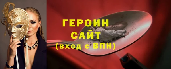гашиш Кодинск