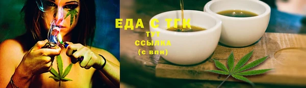 COCAINE Козельск