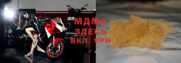 дмт Козловка