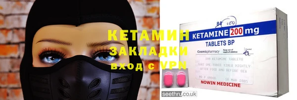 гашиш Кодинск