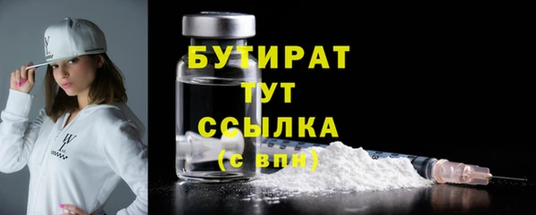 дмт Козловка
