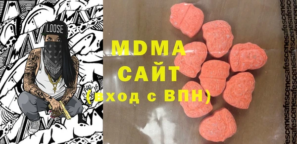 дмт Козловка