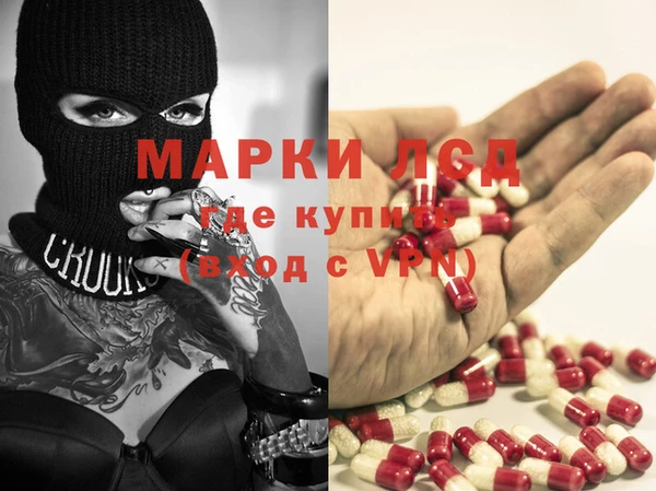 дмт Козловка