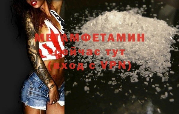 гашиш Кодинск