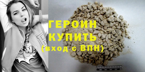 дмт Козловка