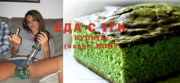 гашиш Кодинск