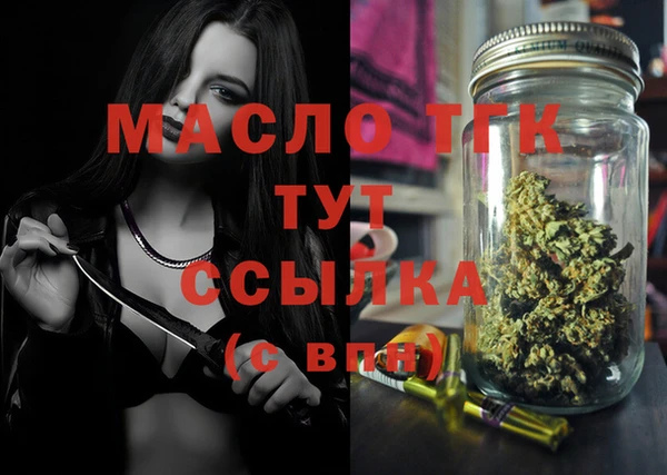 гашиш Кодинск