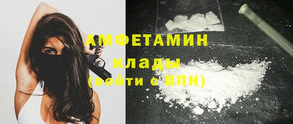 гашиш Кодинск