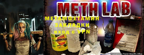 гашиш Кодинск