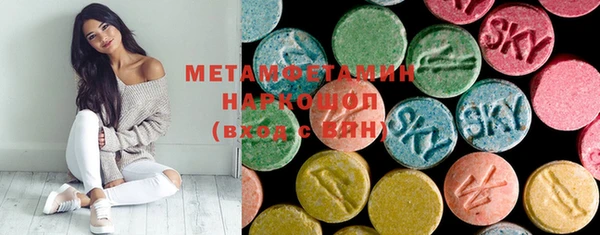 COCAINE Козельск
