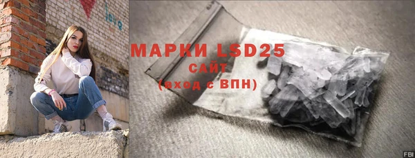 COCAINE Козельск