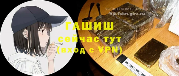 гашиш Кодинск