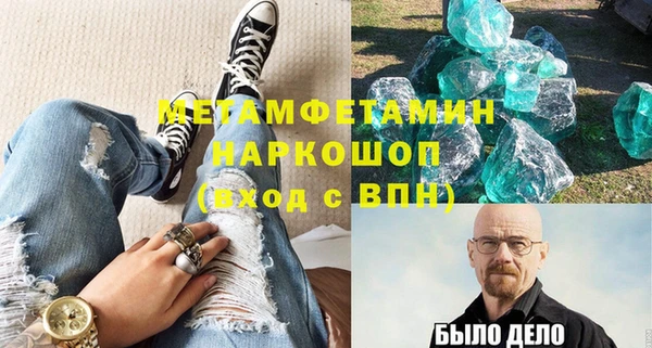 гашиш Кодинск