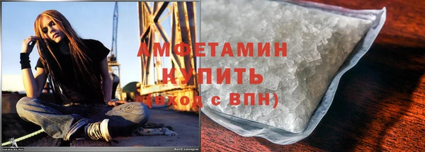 COCAINE Козельск