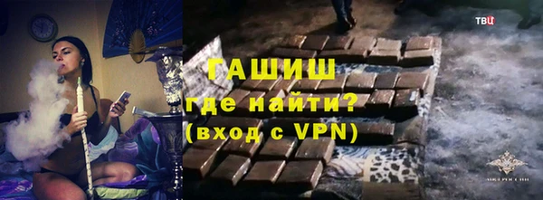 дмт Козловка
