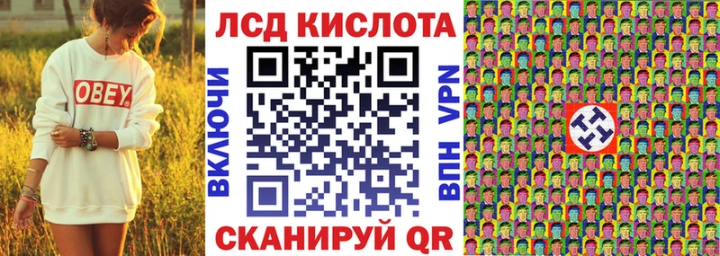 Купить закладки  Стрежевой  Марки N-bome 1,5мг 